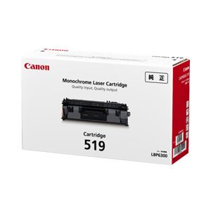 【純正品】 キヤノン（Canon） トナーカートリッジ 型番：カートリッジ519  印字枚数：2100枚 単位：1個