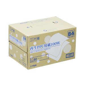 【まとめ買い】王子製紙 再生PPC用紙100W B4（箱） 1箱（500枚×5冊） - 拡大画像