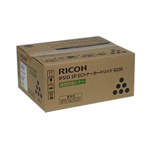 【純正品】 リコー（RICOH） トナーカートリッジ ECトナーカートリッジ 型番：4200 印字枚数：6000枚 単位：1個 - 拡大画像
