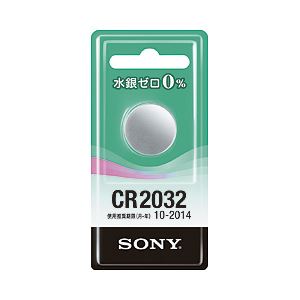 ソニー リチウムコイン電池 3V CR2032-20EC 20個入 - 拡大画像