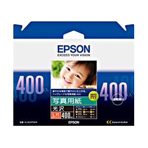 エプソン(EPSON) 写真用紙 両面印刷 （光沢） L判 1箱（400枚）