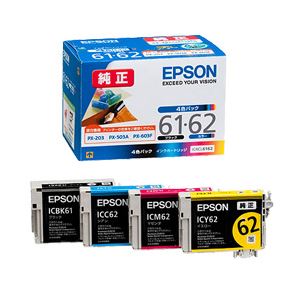 【純正品】 エプソン（EPSON） インクカートリッジ 4色セット 型番：IC4CL6162 単位：1箱（4色セット） - 拡大画像