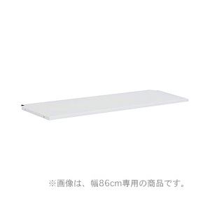 オカムラ ハイカウンター用棚板 W126専用 - 拡大画像
