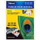 フェローズ ラミネートフィルム A3 1パック(25枚)