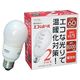 OHM エコなボール カバー付A形 60形・電球色・12W E26口金 EFA15EL/12 X2P