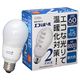 OHM エコなボール カバー付A形 60形・昼光色・12W E26口金 EFA15ED/12 X2P