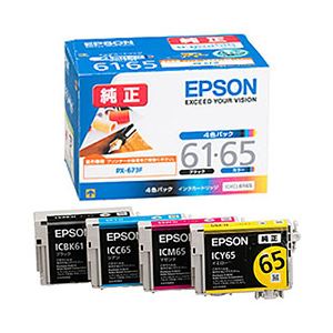 【純正品】 エプソン（EPSON） インクカートリッジ 4色セット 型番：IC4CL6165 単位：1箱（4色セット） - 拡大画像