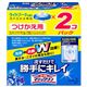 花王 トイレマジックリン 流すだけで勝手にキレイ つけ替用 1パック