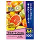 アイリスオーヤマ ラミネートフィルム A4 LFT-A4100