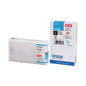 【純正品】 エプソン（EPSON） インクカートリッジ シアン・Lサイズ 型番：ICC90L 単位：1個 - 拡大画像
