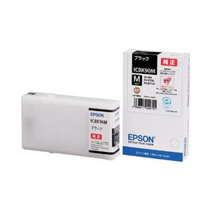 【純正品】 エプソン（EPSON） インクカートリッジ ブラック・Mサイズ 型番：ICBK90M 単位：1個 - 拡大画像