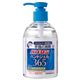 大正製薬 パブロン ハンドジェル365 1本(250ml)