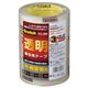 スリーエム スコッチ 透明梱包用テープ 軽・中量梱包用 カッターなし 1パック(3巻)