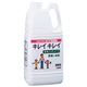 ライオン キレイキレイ 薬用ハンドソープ 業務用 1本(2L)