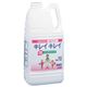 ライオン キレイキレイ 泡ハンドソープ 業務用 1本(2L)