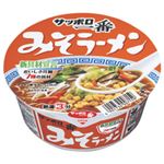 【まとめ買い】サンヨー食品 サッポロ一番 どんぶり みそ 1箱（81g×12個）