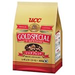 UCC ゴールドスペシャル リッチブレンド 1袋（400g）