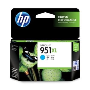 【純正品】 HP対応 インクカートリッジ シアン 増量タイプ 1個 型番：CN046AA （HP951XL） - 拡大画像