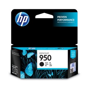 【純正品】 HP対応 インクカートリッジ ブラック 1個 型番：CN049AA （HP950L） - 拡大画像