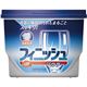 アース製薬 フィニッシュ パウダーボックス 1箱(600g) 型番EC-EX