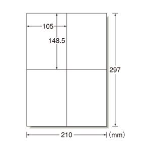 プリンタ兼用 キレイにはがせるタイプ A4判4面 1パック（10枚） 型番：31264 - 拡大画像