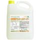 M除菌アルコールスーパー(アルコール除菌剤) 1本(5L)