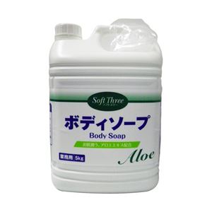 ソフトスリー ボディソープ アロエ 5kg