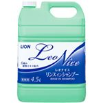 LION レオナイスリンスインシャンプー4.5L