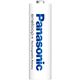 Panasonic(パナソニック) 充電式ニッケル水素電池 エネループ 単3形 BK-3MCC／12 1パック（12本） - 縮小画像1