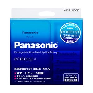 Panasonic(パナソニック) 充電式ニッケル水素電池 エネループ 充電器セット（ 『急速』充電器、単3形（4本） ） K-KJ21MCC40 1セット