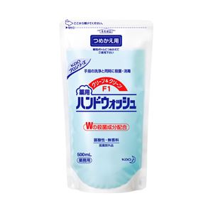 クリーン＆クリーン F1薬用ハンドウォッシュ 詰替用500ml