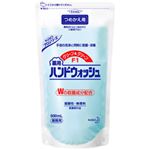 クリーン＆クリーン F1薬用ハンドウォッシュ 詰替用500ml