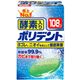 アース製薬 酵素入りポリデント 108錠