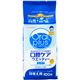 和光堂 口腔ケアウエッティー 詰替 100枚