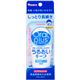 和光堂 口腔保湿ジェルうるおいキープ 60g