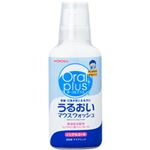 和光堂 うるおいマウスウォッシュ 250ml