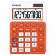 カシオ(CASIO) カラフル電卓 10桁 色:フレッシュオレンジ 型番:MW-C11A-RG-N