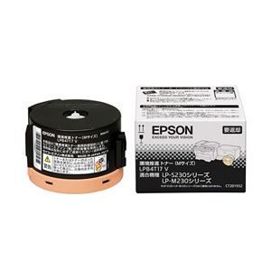 エプソン（EPSON） トナーカートリッジ 純正品（環境推進） 型番：LPB4T17V 印字枚数：2500枚 単位：1個 - 拡大画像