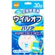 大木製薬 ウイルオフバリア 1個(専用ホルダー5g×1個、首掛け用ストラップ×1本)