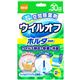 大木製薬 ウイルオフホルダー 1個(専用ホルダー5g×2個)