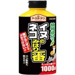 【訳あり・在庫処分】アース製薬 イヌ・ネコのみはり番 1個（1000g）