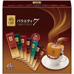 片岡物産 モンカフェドリップバラエティ7 1箱（45袋） 7種類のフレーバー入り