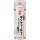 大日本除虫菊 プロ用キンチョールT 1本(450ml)