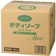 ミツエイ ソフトスリーアロエ ボディソープ 1箱(18kg)