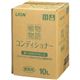 LION 植物物語 コンディショナー リーフ&フローラルハーブの香り 1箱(10L)