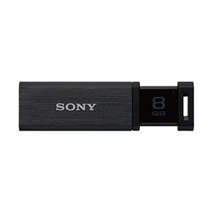 ソニー USBメモリ ポケットビットQX 8GB USM8GQX B ブラック 1個 - 拡大画像