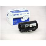 エプソン（EPSON） トナーカートリッジ 純正品（環境推進） 型番：LPB4T19V 印字枚数：10000枚 単位：1個