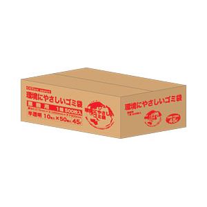 【業務用パック】オリジナルゴミ袋 半透明 45L 1箱（1000枚） - 拡大画像