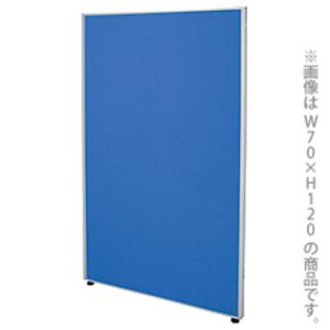 【部品別売】大型パーティション PNシリーズ パネル W100×H120cm ブルー PN32-12101BL 商品画像