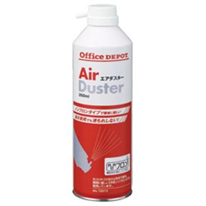 オフィス・デポ オリジナル エアダスター 1本（350ml） OD AIR DUSTAR